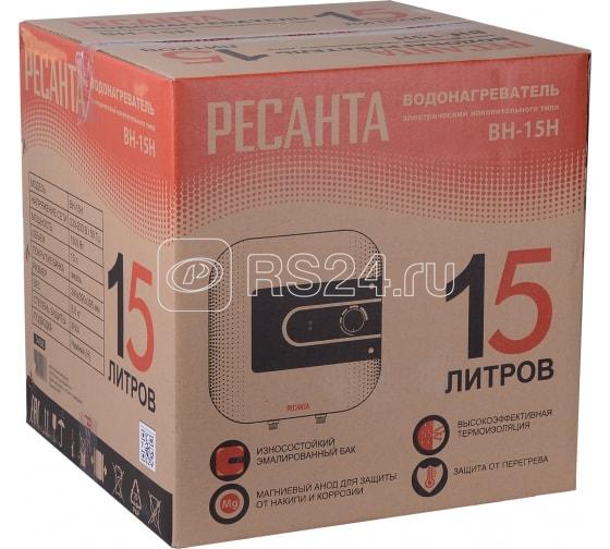 Водонагреватель накопительный ВН-15Н Ресанта 74/5/8