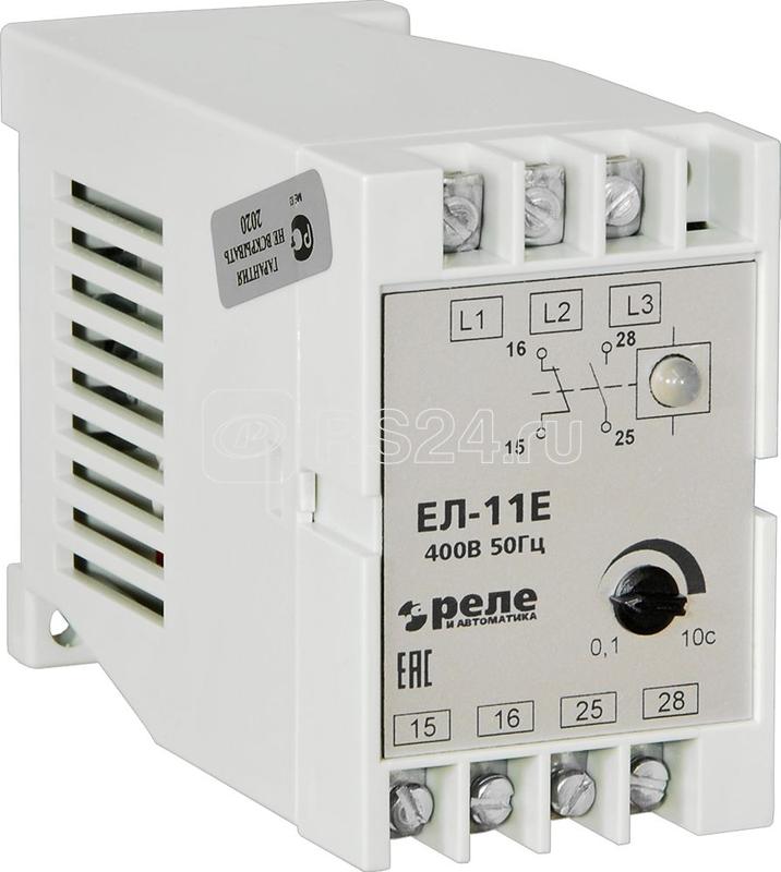 Реле контроля трехфазного напряжения ЕЛ-11Е 400В 50Гц задержка срабатывания 0.1-10с ток контактов исполнительного реле 5А 2п УХЛ4 Реле и автоматика A8222-77135143