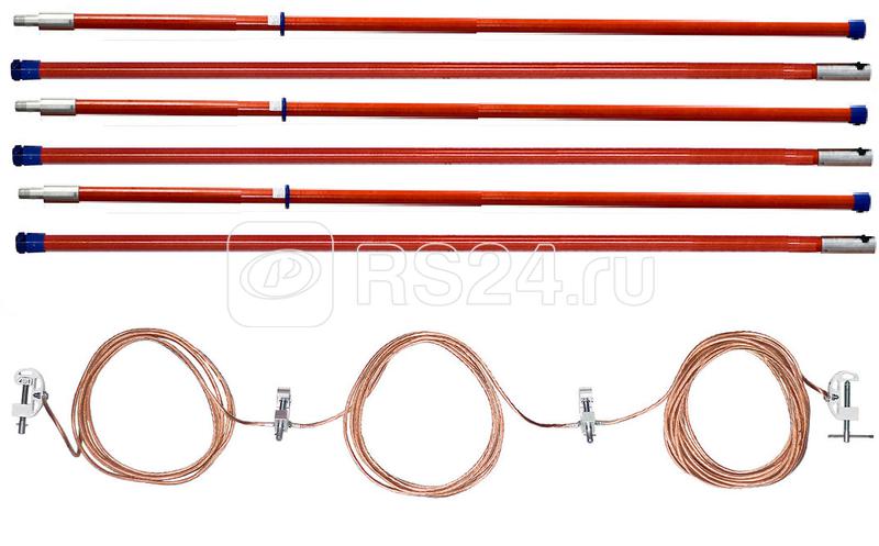 Заземление переносное ЗПЛ-220-3 Д до 220кВ 25кв.мм Антиток Д288741