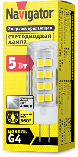 Лампа светодиодная 61 484 NLL-P-G4-5-230-4K 5Вт прозрачная 4000К нейтр. бел. G4 420лм 220-240В Navigator 61484