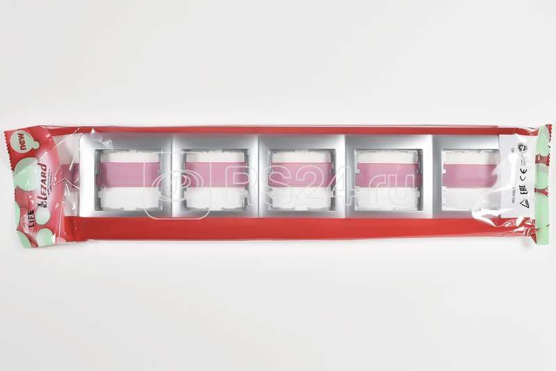 Рамка 5-м Karina Life горизонт. матов. серебр. LEZARD 708-4300-150