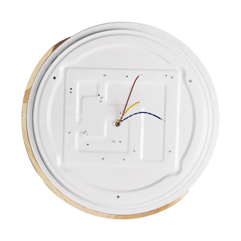 Светильник светодиодный декоративный PPB Scandic-R DIM 90Вт 3000-6500К IP20 настенно-потолочный бытовой диммир. GR/W JazzWay 5037151