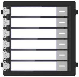 Модуль DS-KD-KK Hikvision 1473592