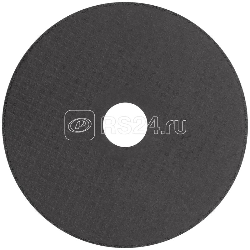 Круг отрезной по металлу посадочный диаметр 22.2мм 125х2.5мм MOS 37009М