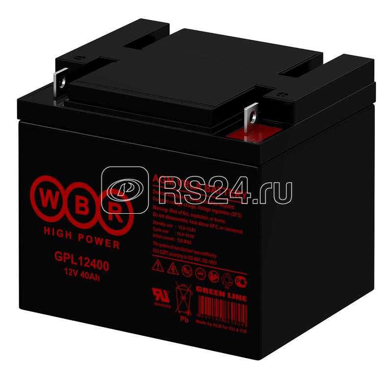 Аккумулятор 12В 40А.ч WBR GPL12400 WBR