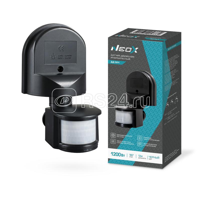 Датчик движения инфракрасный ДД 08Ч 1200Вт 180град. 12м IP44 черн. NEOX 4690612053332
