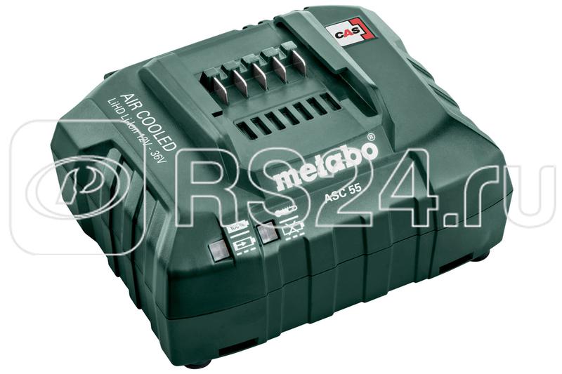 Устройство зарядное ASC 55 зар. уст.12-36В NiCd/Li-Ion (L/LT/LTX) Metabo 627044000
