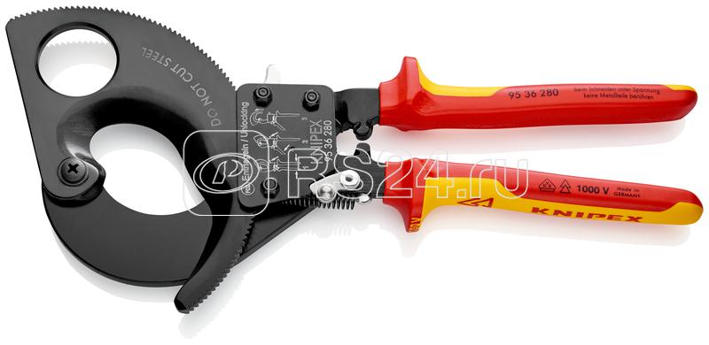 Кабелерез с храповым механизмом (трещоткой) VDE L-250мм черн. Knipex KN-9536280