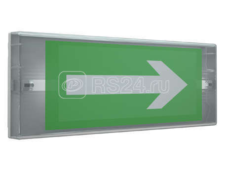 Светильник светодиодный ANTARES 4200-4 LED настенный СТ 4501007060