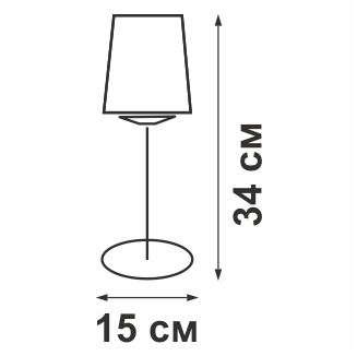 Светильник настольный 1xE14 макс. 40Вт Vitaluce V1264/1L