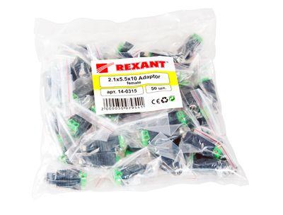 Разъем питания гнездо 2.1х5.5мм с клеммной колодкой PROCONNECT 14-0315-4