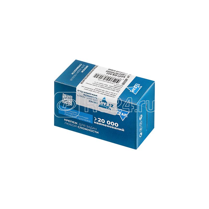 Болт с шестигранной головкой М6х16 DIN 933 класс прочн. 8.8 оцинк. (коробка) (уп.100шт) Tech-Krep/Zitar 105200