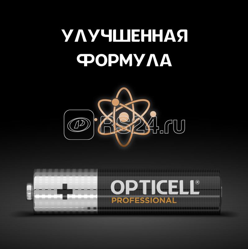 Элемент питания алкалиновый AAA/LR03 (блист. 6шт) Professional Opticell 5052004