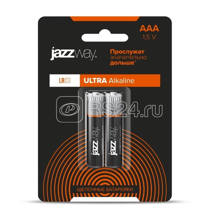 Элемент питания алкалиновый AAA/LR03 1.5В Ultra Alkaline BL-2 (блист.2шт) JazzWay 5008168