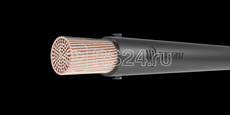 Кабель КГ-ХЛ 1х50 380/660-2 (м) Цветлит 00-00142561