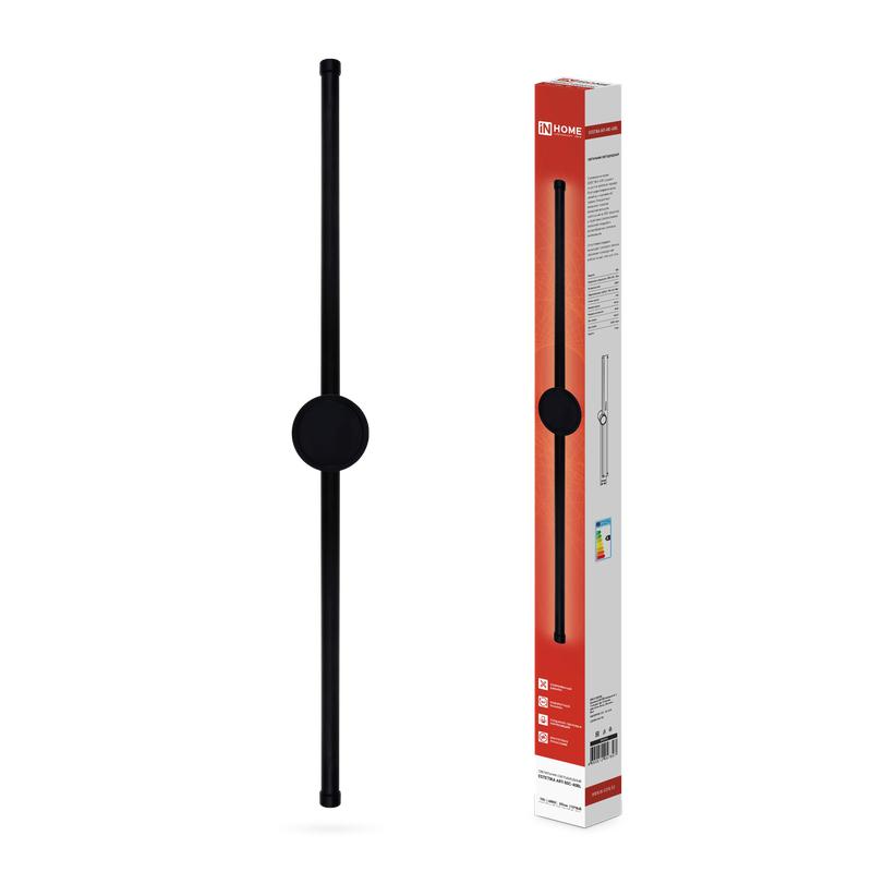 Светильник светодиодный ESTETIKA ART-80C-40BL 15Вт 4000К 1050лм 230В 800х60х98 черн. IN HOME 4690612057897