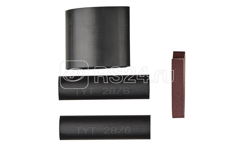 Муфта МПП 0.1/0.3 с трубкой ТУТ ССД 120309-00002