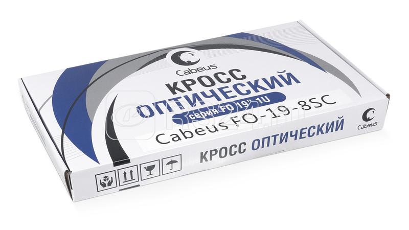 Кросс бокс оптический 19дюйм на 8 SC (LC duplex) со сплайс-кассетой и КДЗС (без пигтейлов и проходных адаптеров) FO-19-8SC Cabeus 7033c