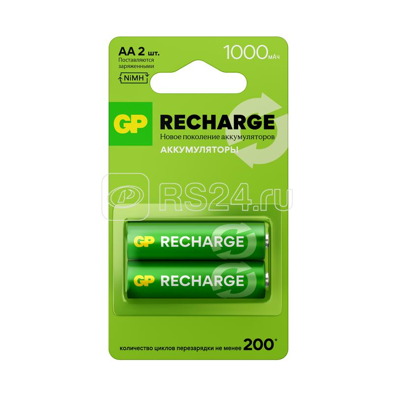 Аккумулятор AA/HR6 RECHARGE 1.2В 1000мА.ч (блист.2шт) GP 20252