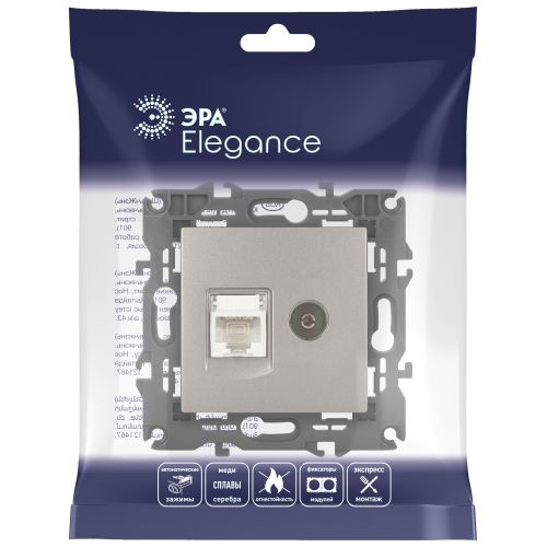Розетка компьютерная + телевизионная Elegance 14-3110-16 RJ45+TV титан Эра Б0065768