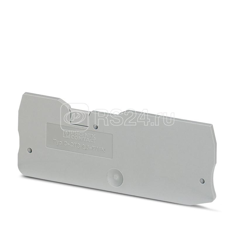 Крышка концевая D-QTC 2.5-TWIN Phoenix Contact 3206571