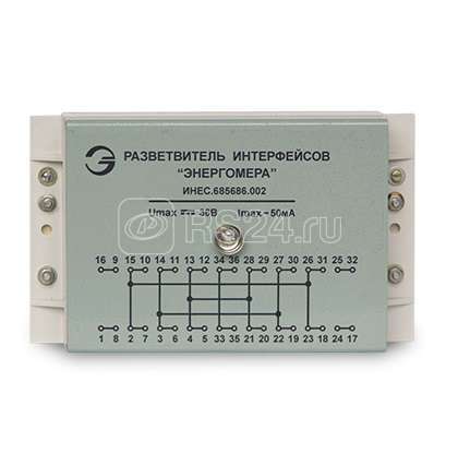 Разветвитель RS485 Энергомера 103002003004025