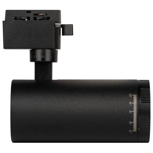 Светильник трековый TR59-2030 BK 1ф 20Вт 3000К черн. Эра Б0054443