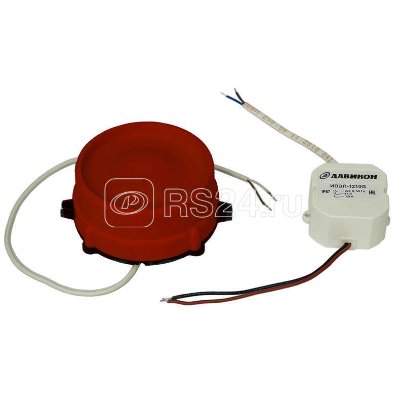 Оповещатель охранный комбинированный наружный Свирель-12НК-220G ИВЭП-1210G IP67 110дБ 220В IP66 сирена свето-звуковая уличная Аврора 00-00004832