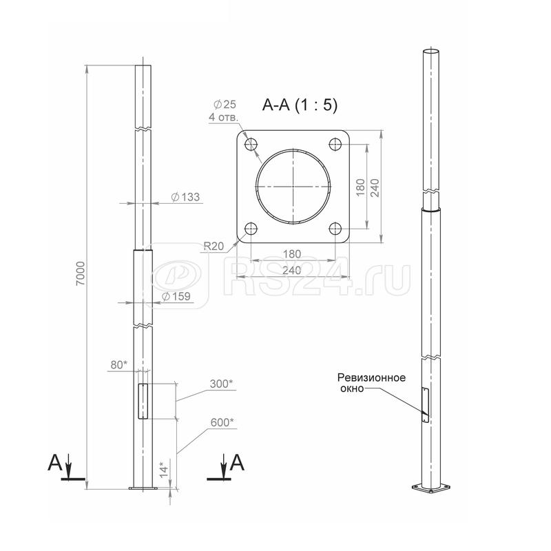 Опора ОП3ф-7.0-159/133/г-(К240-180-4х25) оцинк. + порошк. окраска Пересвет 00-003133