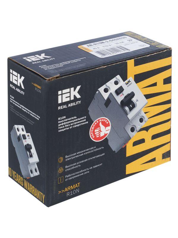 Выключатель дифференциального тока (УЗО) 2п 40А 30мА тип A ВДТ R10N ARMAT IEK AR-R10N-2-040A030
