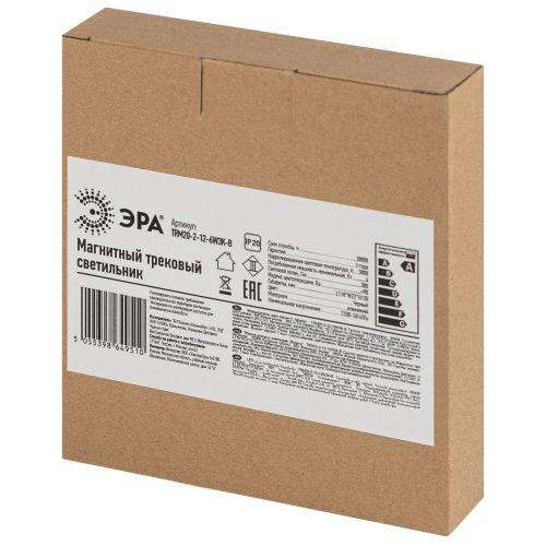 Светильник светодиодный трековый TRM20-2-12-6W3K-B 6Вт 3000К заливающ. свет для магнитн. системы NOVA 48В черн. Эра Б0054804