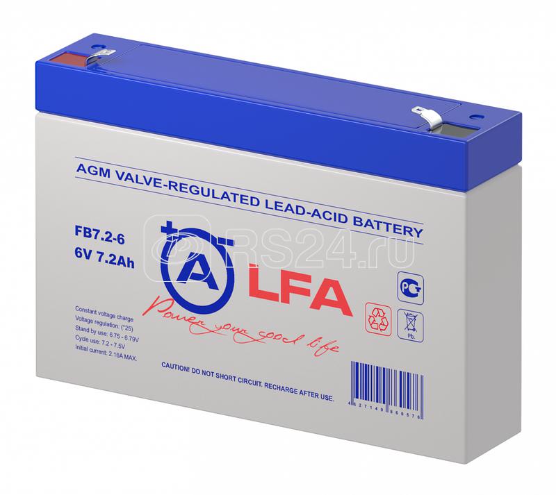 Аккумулятор 6В 7.2А.ч LFA FB7.2-6 LFA