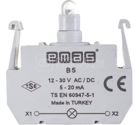 Блок-контакт подсветки с бел. светодиодом 12-30В перем. и пост. тока EMAS B5