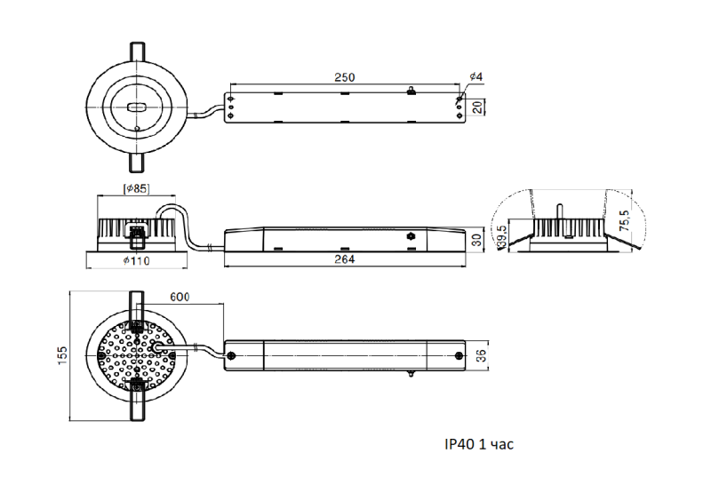Светильник аварийный BS-ARUNA-81-L3-INEXI3-MSS3 IP40 Black Белый Свет a31887