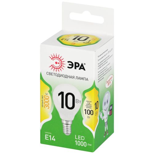 Лампа светодиодная GREEN LINE P45-10W-830-E14 GL 10Вт шар 3000К свет тепл. E14 Эра Б0067065