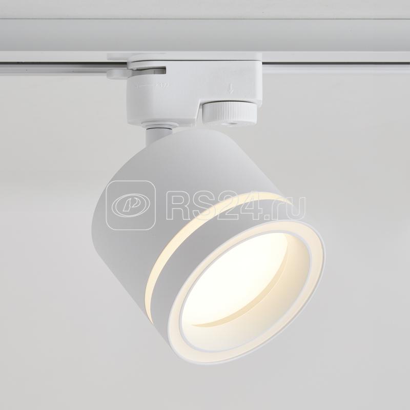 Светильник трековый Flip 15Вт GX53х1 IP20 Voltega VGL7191DLT-01W