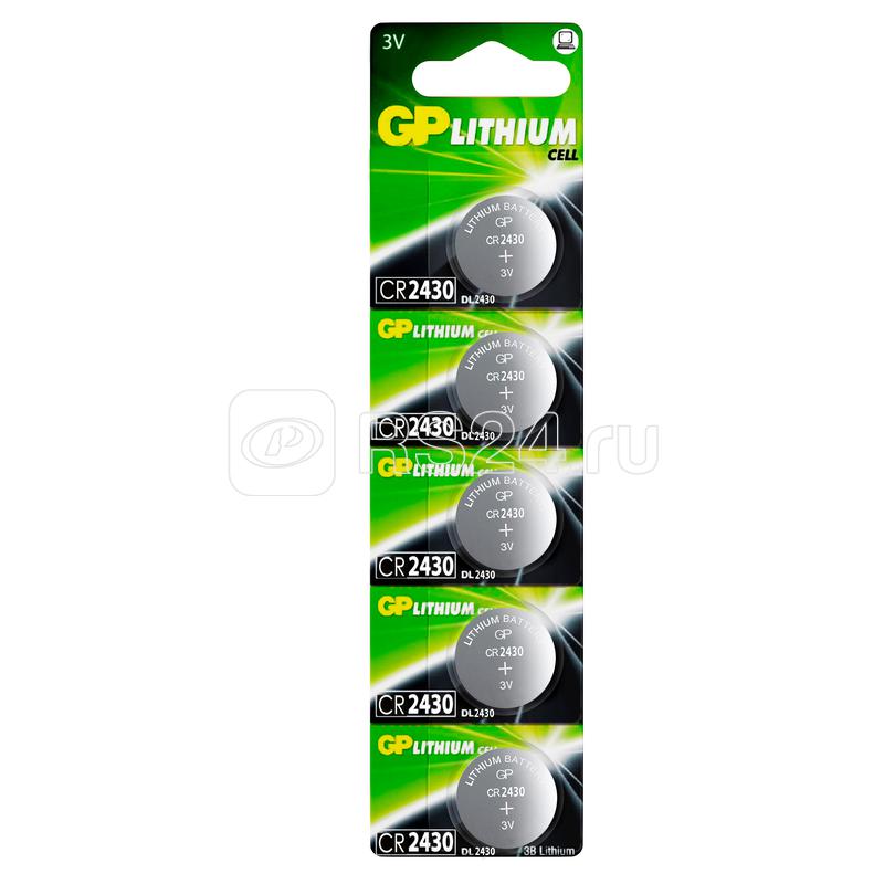 Элемент питания литиевый CR2430 (блист.5шт) GP 10805