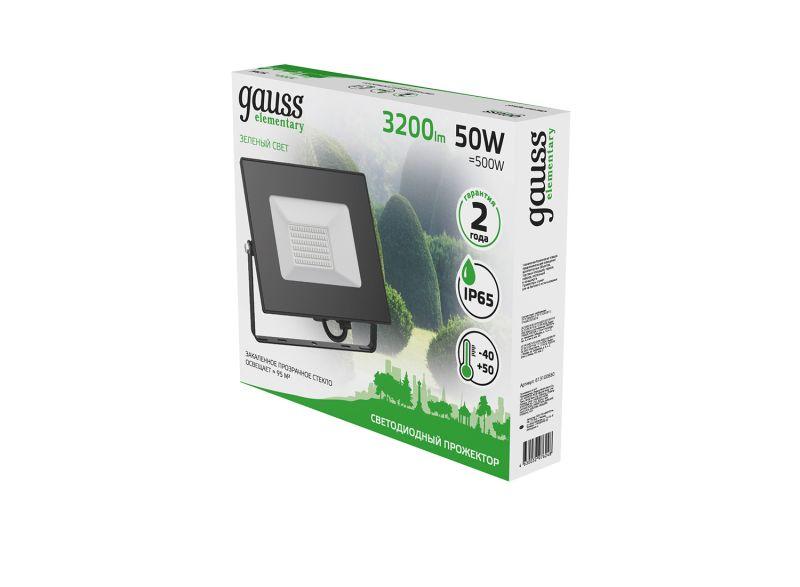 Прожектор светодиодный Elementary 50Вт IP65 3200лм 175-265В ДО черн. GAUSS 613100650