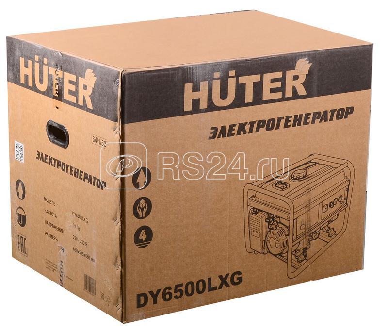 Электрогенератор DY6500LXG HUTER 64/1/32