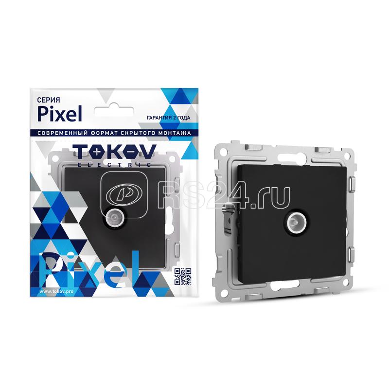 Коннектор TV СП Pixel механизм карбон TOKOV ELECTRIC TKE-PX-A1C-C14