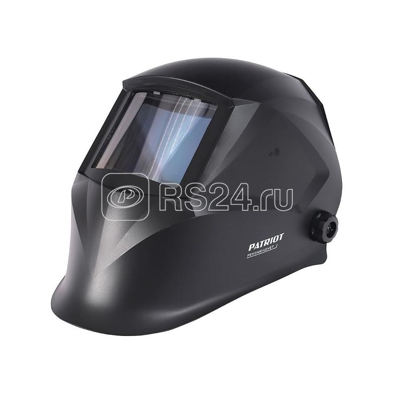 Маска сварочная модель Basic PATRIOT 880502010