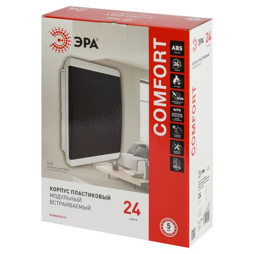 Корпус встраиваемый COMFORT ЩРВ-П-24 IP40 пластик. прозр. крышка бел. Эра Б0067230