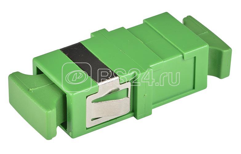 Адаптер (розетка) SC/APC SM бесфланцевый ССД 130204-00019