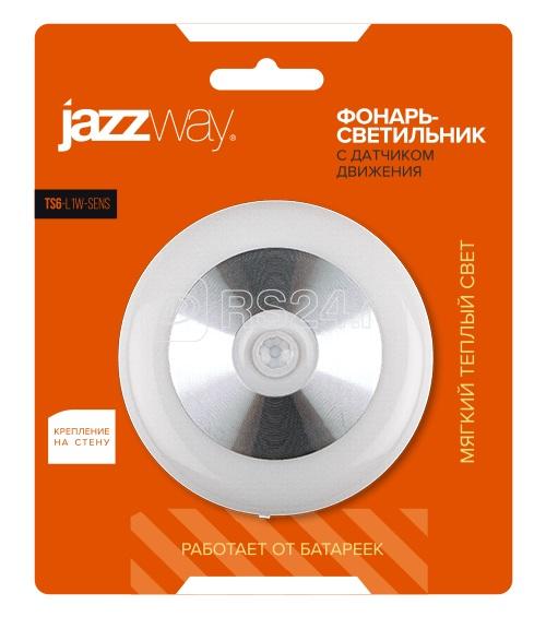 Светильник светодиодный TS6-L1W-SENS 6SMD 0.8Вт 3500-4000К 60лм IP43 постоян. свечение с датчиком движения и освещенности 3хAAA (не в компл.) JazzWay 5031692