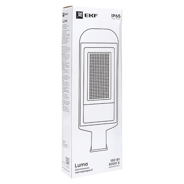 Светильник светодиодный ДКУ-8004-Д 150Вт 5000К IP65 консольный PROxima EKF SLL-8004-150-5000