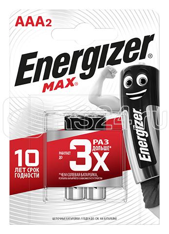 Элемент питания алкалиновый AAA/LR03/286 Max BL2 (блист.2шт) Energizer E300157203
