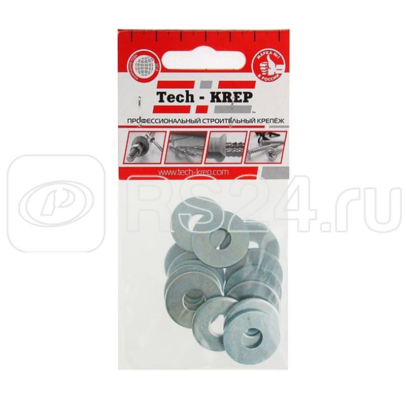 Шайба кузовная М8 DIN 9021 цинк. (пакет) (уп.15шт) Tech-Krep/Zitar 103038