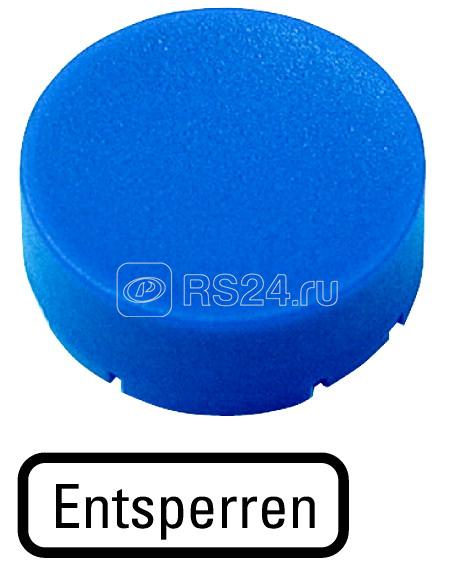 Шильдик кнопочный выступающий "разблокировка" M22-XDH-B-D14 син. EATON 218234