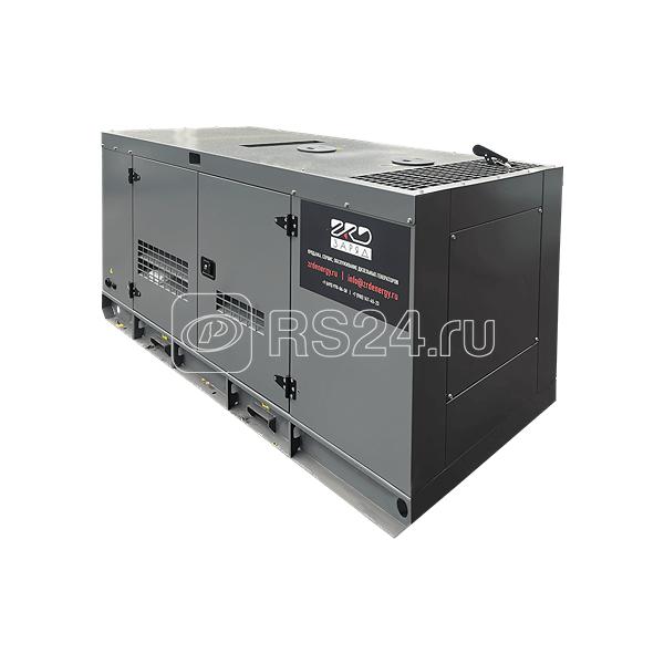 Электростанция (генератор) дизельная 30кВт ZRD 27 WE в кожухе Заряд