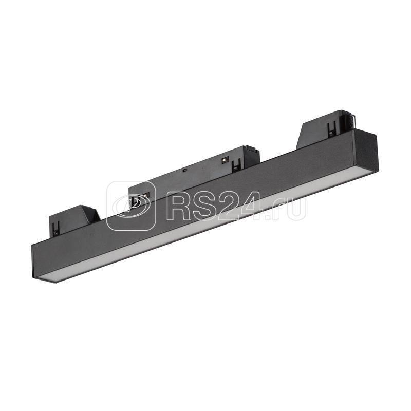 Светильник светодиодный трековый магнитный 10Вт 48В 4000К 300мм 120град. черн. Vitaluce VT0200001-01